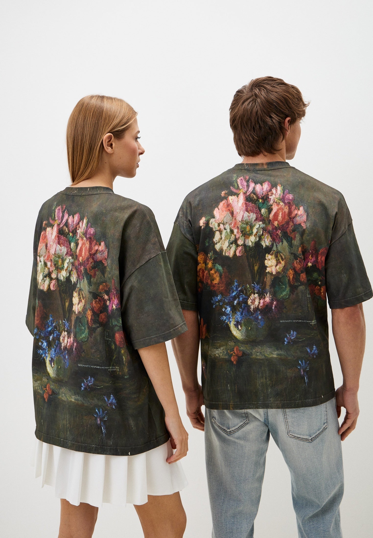 T-shirt met all-over print van 4 boeketten bloemen
